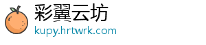 关于六安城区雨污水管网修复封路施工公告 给广大市民出行造成的不便-彩翼云坊